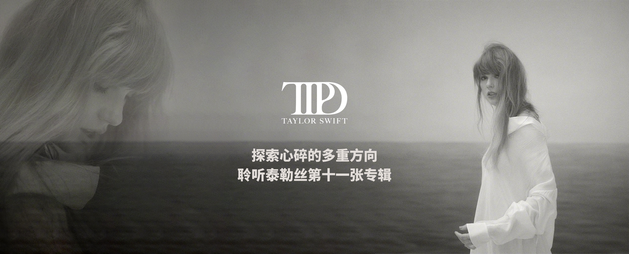 OppsUplus音乐王国