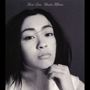 宇多田ヒカル – First Love【44.1kHz／16bit】0060256724196日本区-OppsUplus音乐王国