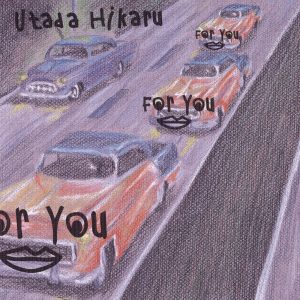 宇多田ヒカル – For You ／ タイム・リミット【44.1kHz／16bit】日本区-OppsUplus音乐王国