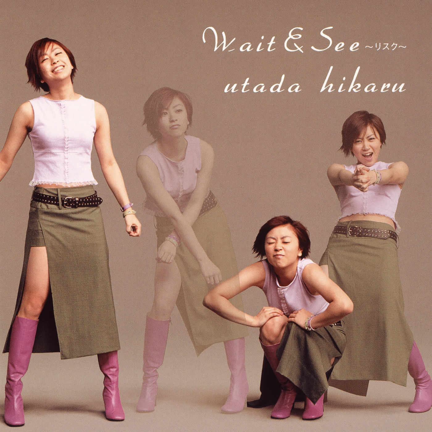 宇多田ヒカル – Wait ＆ See ～リスク～【44.1kHz／16bit】日本区-OppsUplus音乐王国