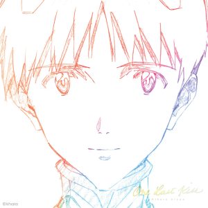 宇多田ヒカル – Beautiful World (2021 Remastered)【44.1kHz／16bit】日本区-OppsUplus音乐王国