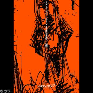 宇多田ヒカル – Beautiful World (PLANiTb Acoustica Mix)【44.1kHz／16bit】日本区-OppsUplus音乐王国