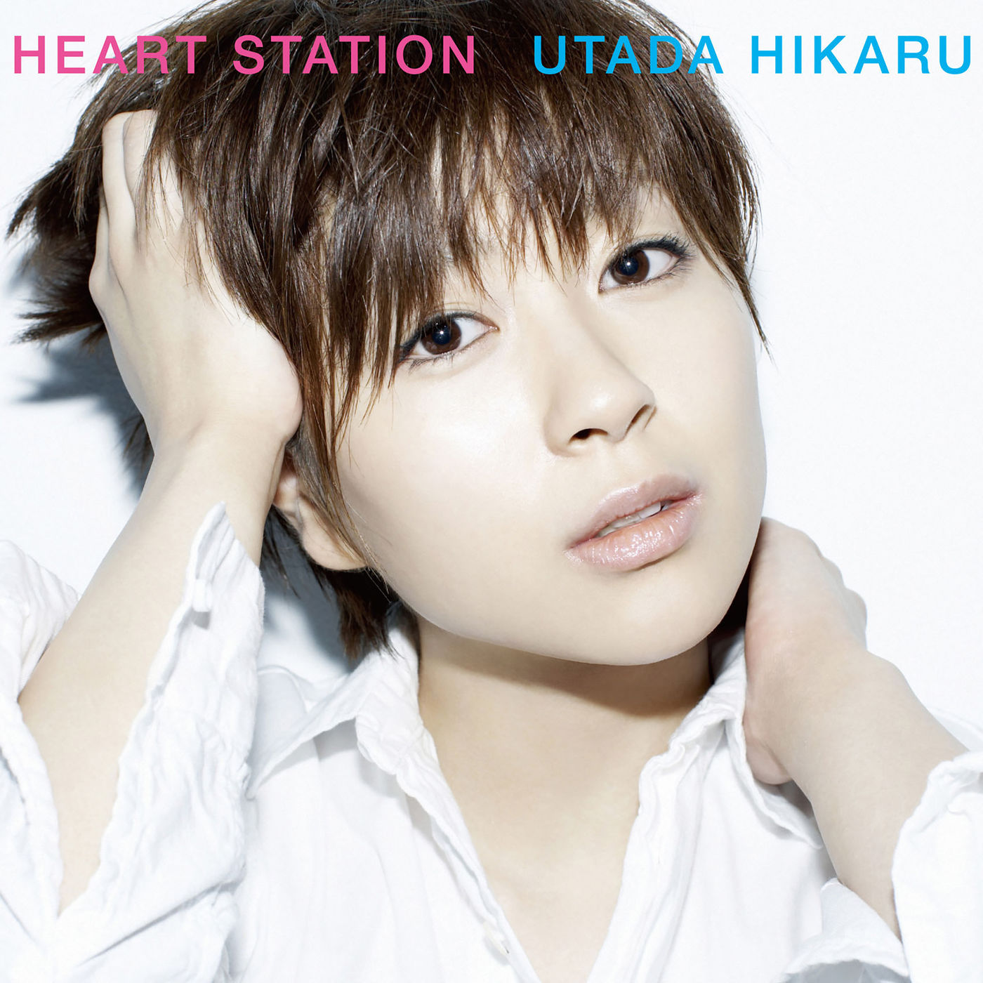 宇多田ヒカル – HEART STATION (2018 Remastered Album)【96kHz／24bit】日本区-OppsUplus音乐王国