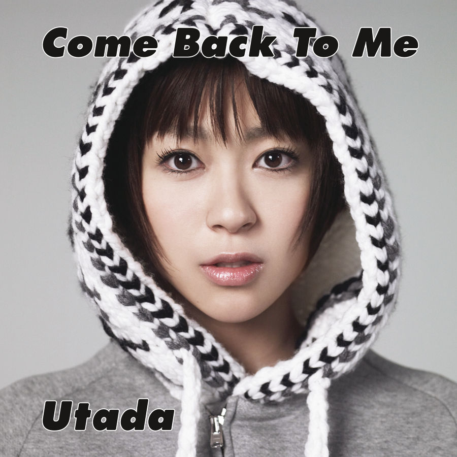 宇多田ヒカル – カム・バック・トゥ・ミー【44.1kHz／16bit】日本区-OppsUplus音乐王国