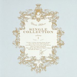 宇多田ヒカル – Utada Hikaru SINGLE COLLECTION VOL.1【44.1kHz／16bit】日本区-OppsUplus音乐王国