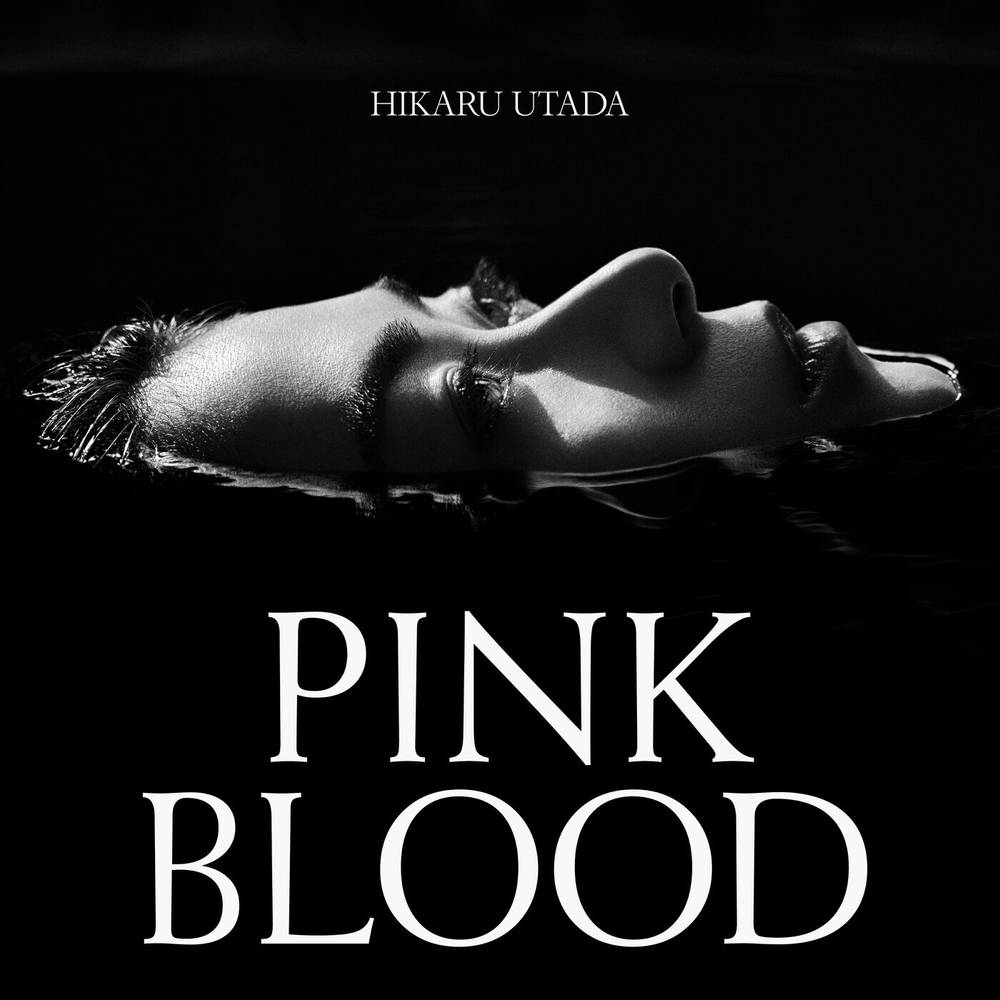 宇多田ヒカル – PINK BLOOD【96kHz／24bit】日本区-OppsUplus音乐王国