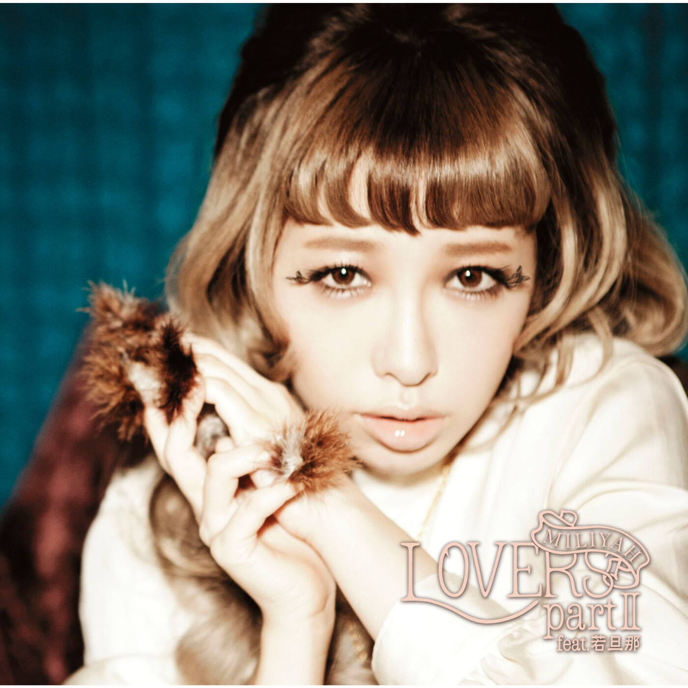 加藤ミリヤ – LOVERS partII【44.1kHz／16bit】日本区-OppsUplus音乐王国