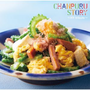 加藤ミリヤ – NAO【44.1kHz／16bit】日本区-OppsUplus音乐王国