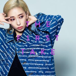 加藤ミリヤ – Aitai – From THE FIRST TAKE【44.1kHz／16bit】日本区-OppsUplus音乐王国