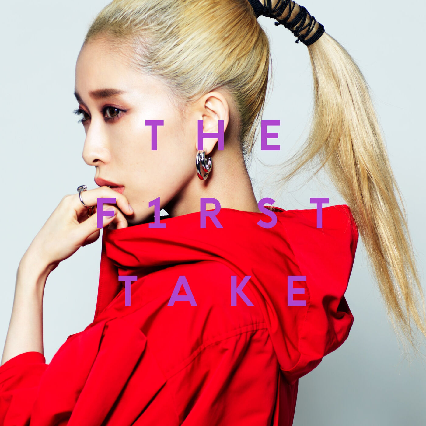加藤ミリヤ – ほんとの仆を知って – From THE FIRST TAKE【48kHz／24bit】日本区-OppsUplus音乐王国