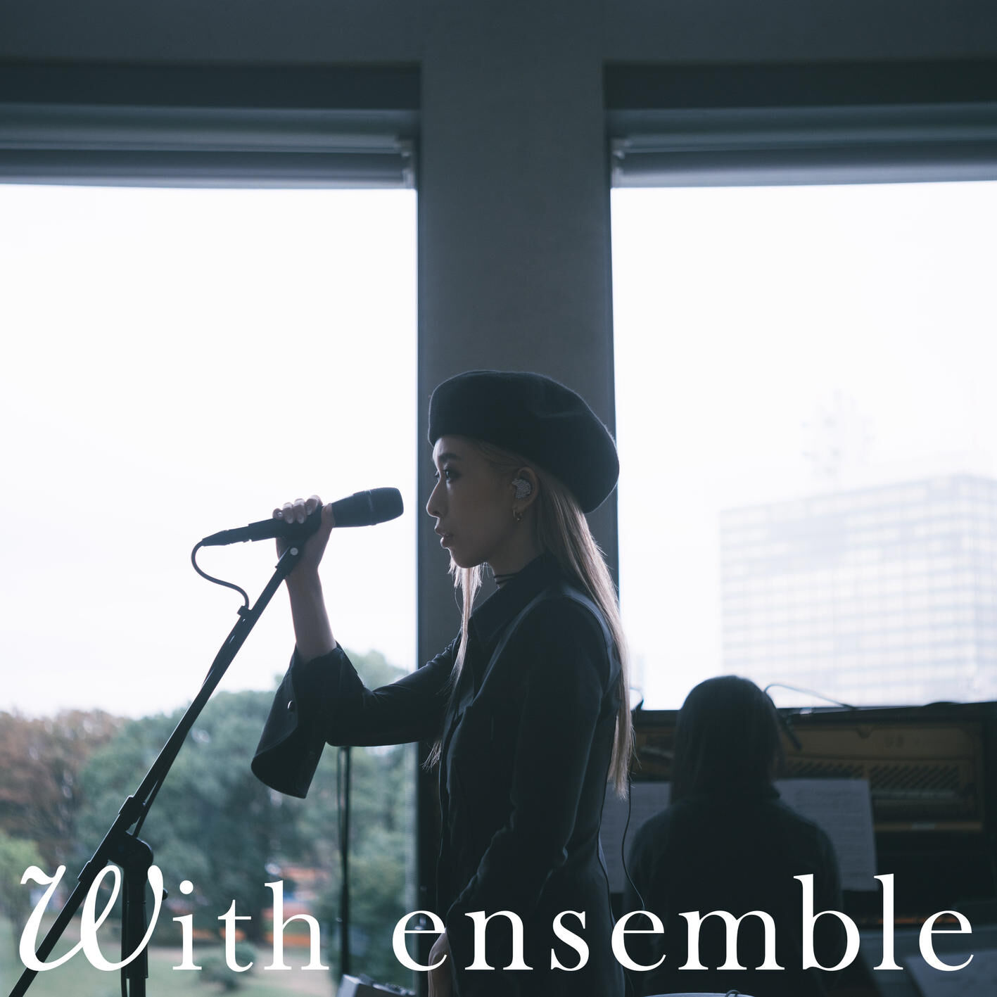 加藤ミリヤ – SAYONARAベイベー – With ensemble【44.1kHz／16bit】日本区-OppsUplus音乐王国