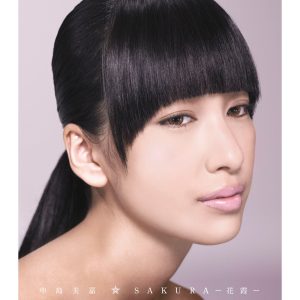 中島　美嘉 – SAKURA〜花霞〜【44.1kHz／16bit】日本区-OppsUplus音乐王国