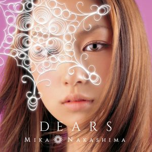 中島　美嘉 – DEARS【44.1kHz／16bit】日本区-OppsUplus音乐王国