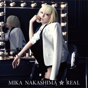 中島　美嘉 – REAL【44.1kHz／16bit】日本区-OppsUplus音乐王国
