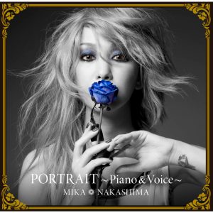 中島　美嘉 – PORTRAIT　〜Piano ＆ Voice〜【44.1kHz／16bit】日本区-OppsUplus音乐王国