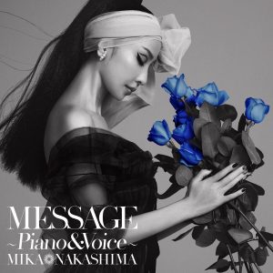 中島　美嘉 – MESSAGE ～Piano ＆ Voice～【96kHz／24bit】日本区-OppsUplus音乐王国