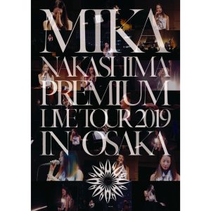 中島　美嘉 – STARS（from MIKA NAKASHIMA PREMIUM LIVE TOUR 2019 IN OSAKA）【44.1kHz／16bit】日本区-OppsUplus音乐王国