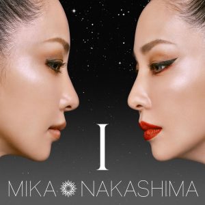 中島　美嘉 – 仆には【96kHz／24bit】日本区-OppsUplus音乐王国
