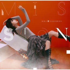 中島　美嘉 – MISSION【96kHz／24bit】ydy0ccasqq2kc日本区-OppsUplus音乐王国