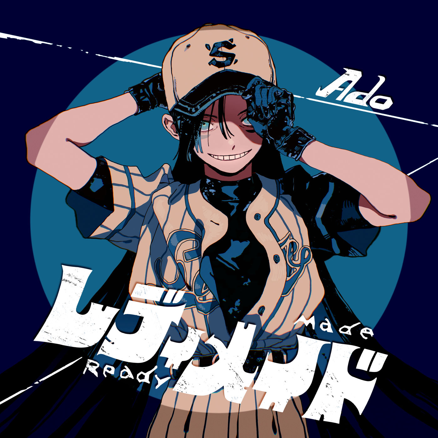 Ado – レディメイド【44.1kHz／16bit】日本区-OppsUplus音乐王国