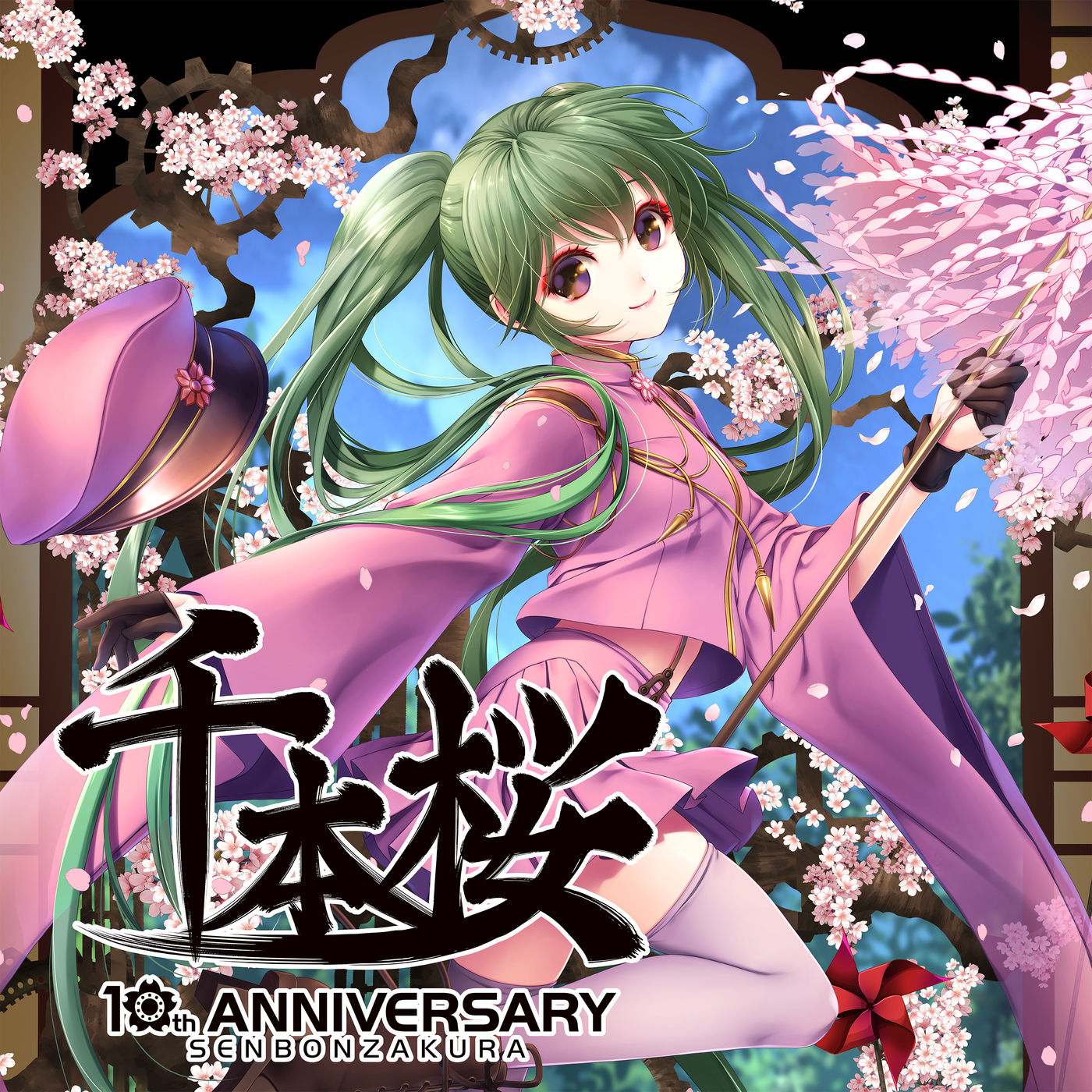 Ado – 千本桜【44.1kHz／16bit】日本区-OppsUplus音乐王国