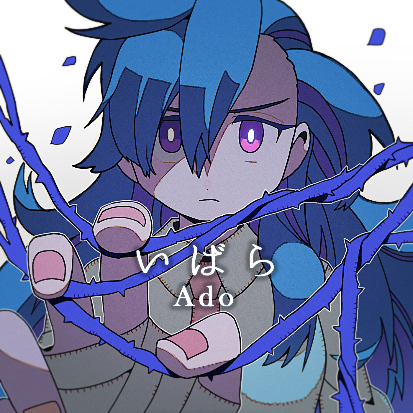 Ado – いばら【44.1kHz／16bit】日本区-OppsUplus音乐王国