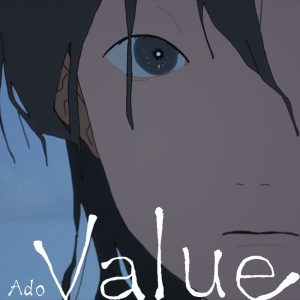 Ado – Value【44.1kHz／16bit】日本区-OppsUplus音乐王国