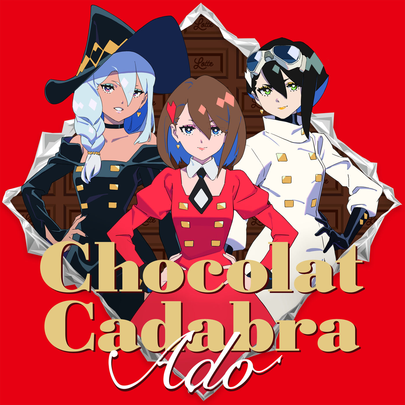 Ado – ショコラカタブラ【44.1kHz／16bit】日本区-OppsUplus音乐王国