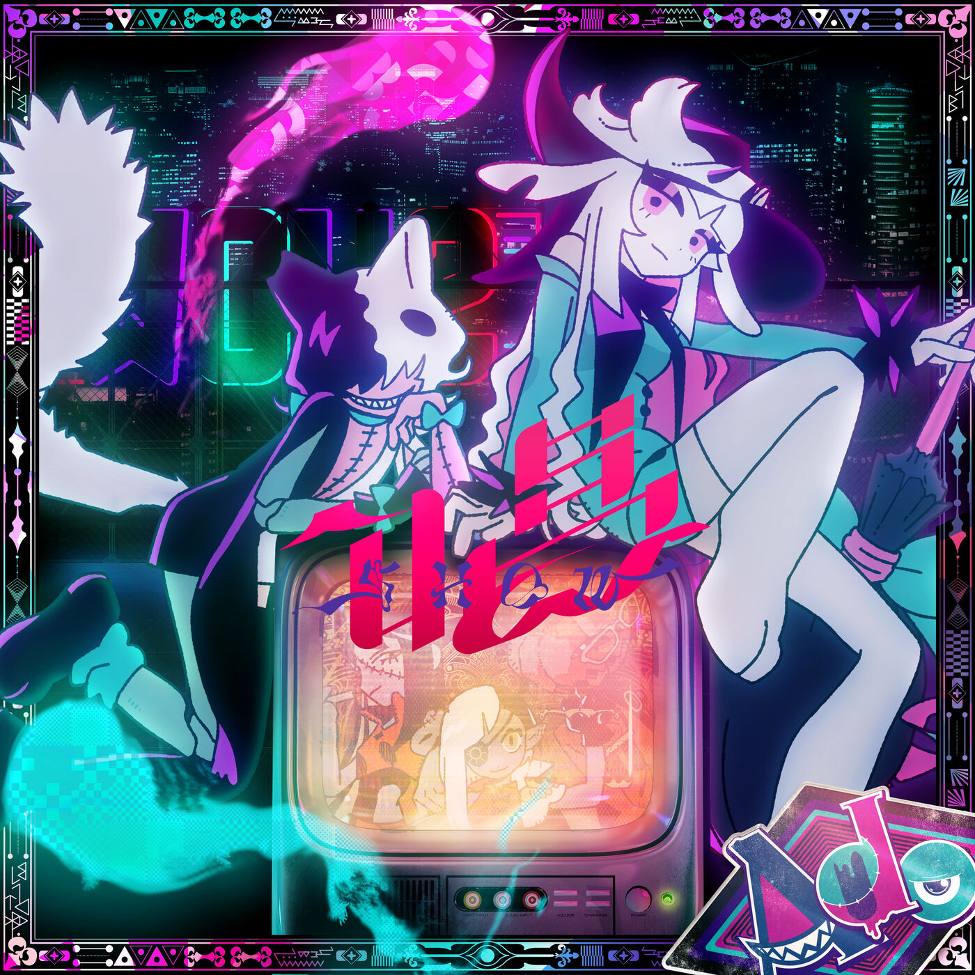 Ado – 唱LP【44.1kHz／16bit】日本区-OppsUplus音乐王国