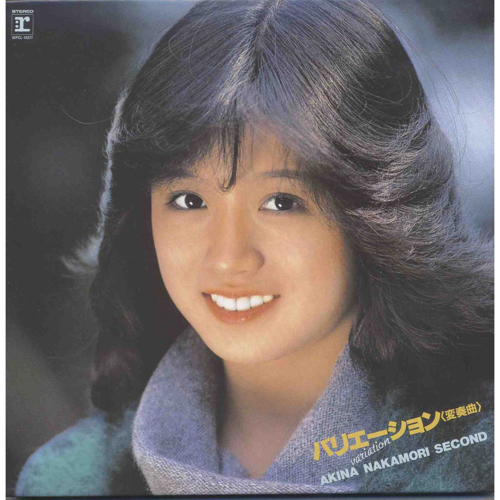 中森　明菜 – バリエーション〈変奏曲〉【44.1kHz／16bit】日本区-OppsUplus音乐王国