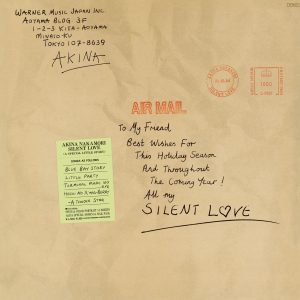 中森　明菜 – SILENT LOVE【44.1kHz／16bit】日本区-OppsUplus音乐王国