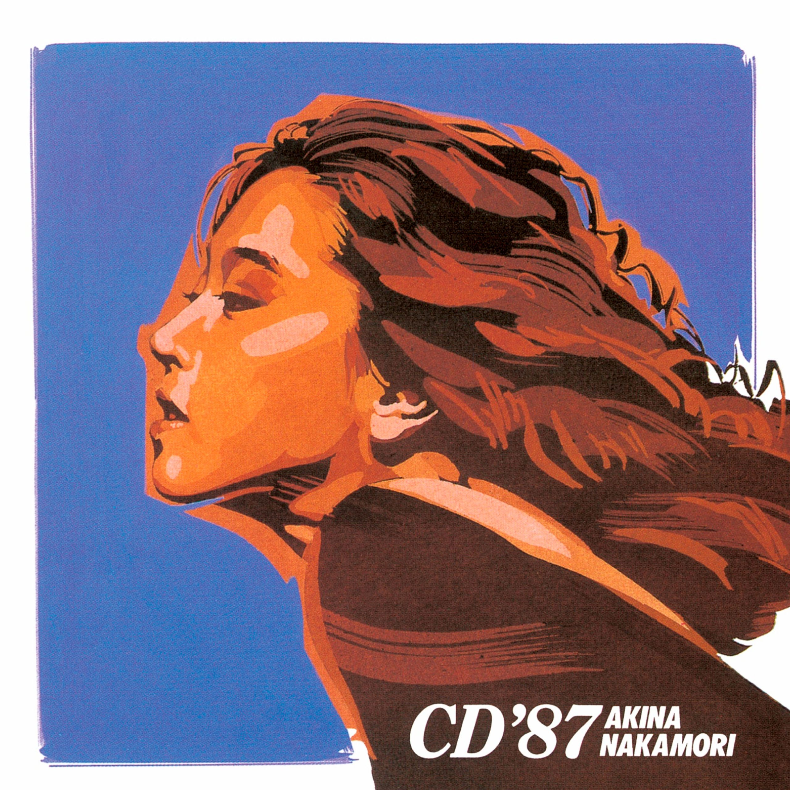 中森　明菜 – CD ＇87 (+1; 2023ラッカーマスターサウンド)【96kHz／24bit】日本区-OppsUplus音乐王国
