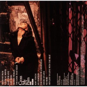 中森　明菜 – Cross My Palm (2012 Remaster)【44.1kHz／16bit】日本区-OppsUplus音乐王国