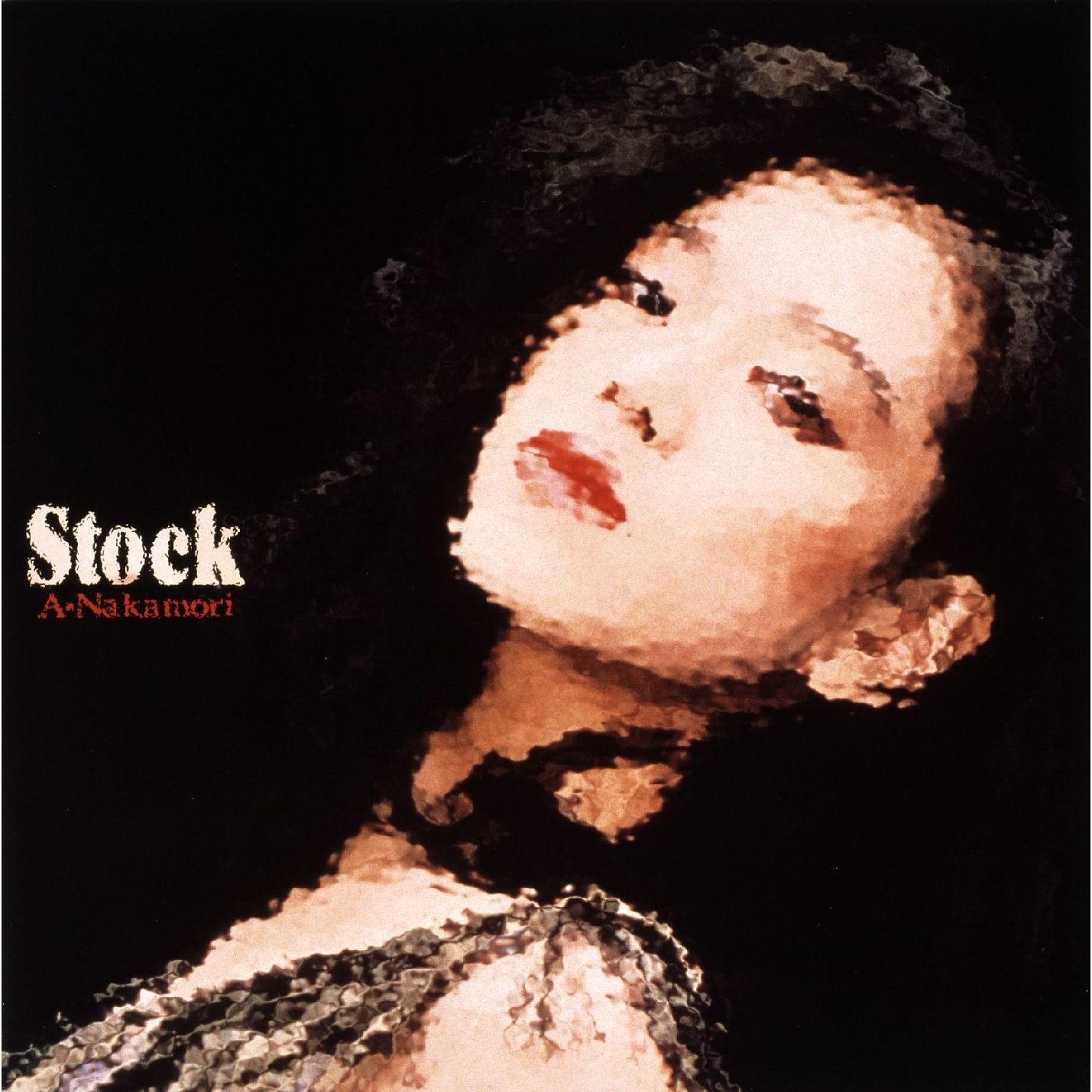 中森　明菜 – Stock (2012 Remaster)【44.1kHz／16bit】日本区-OppsUplus音乐王国