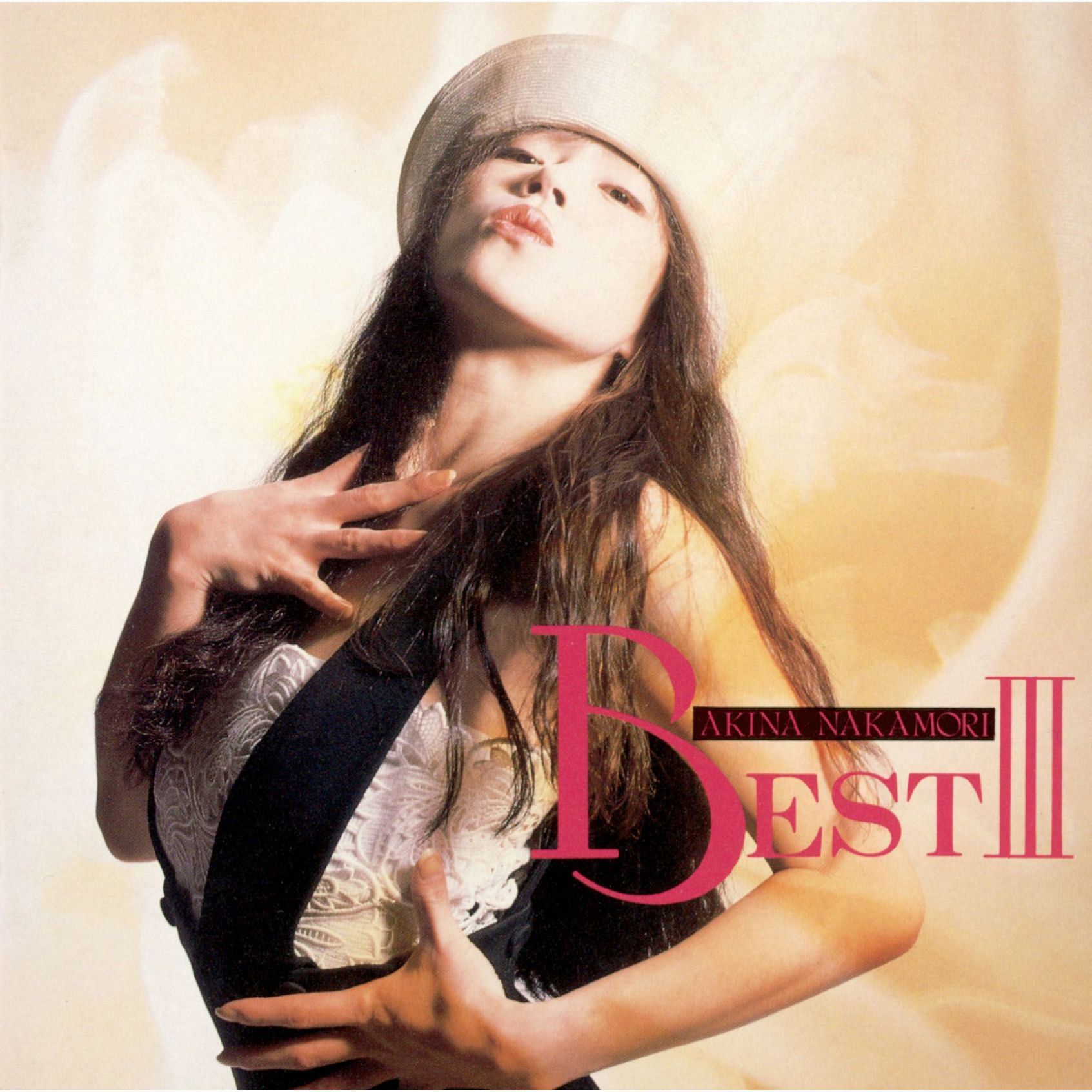 中森　明菜 – BEST Ⅲ (2012 Remaster)【44.1kHz／16bit】日本区-OppsUplus音乐王国