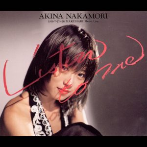 中森　明菜 – Listen to Me-1991.7.27〜28 幕张Messe Live-【44.1kHz／16bit】日本区-OppsUplus音乐王国