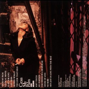 中森　明菜 – CROSS MY PALM【44.1kHz／16bit】日本区-OppsUplus音乐王国