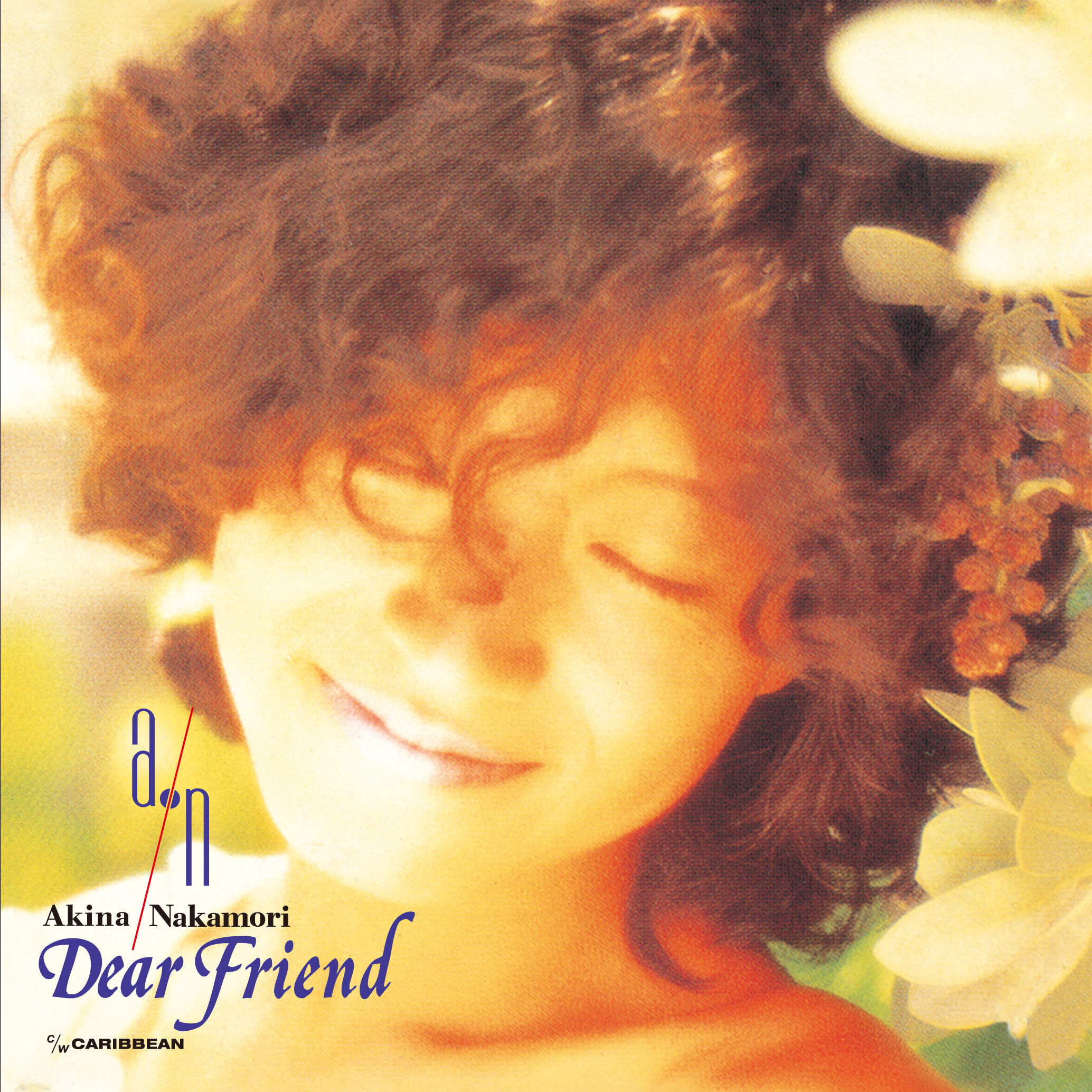中森　明菜 – Dear Friend【44.1kHz／16bit】日本区-OppsUplus音乐王国