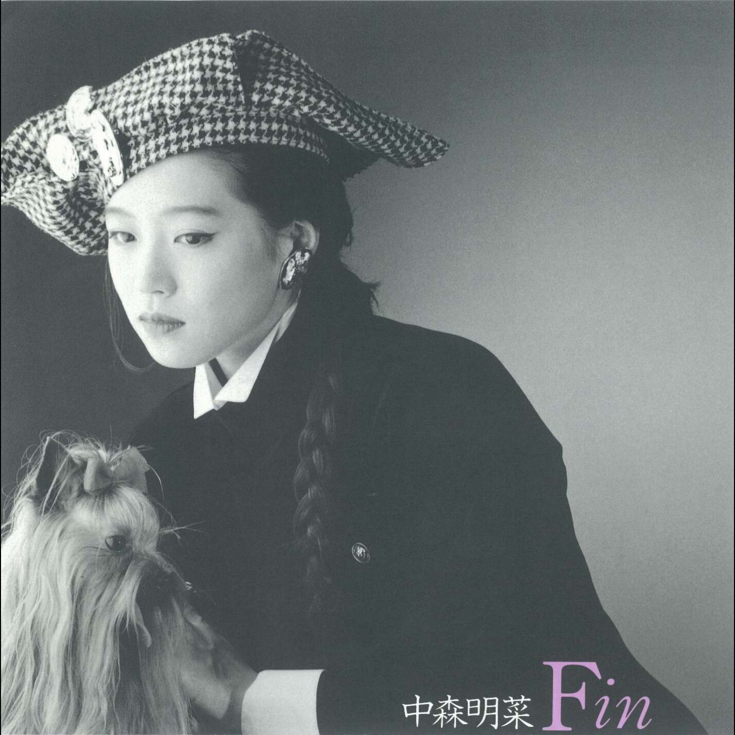 中森　明菜 – Fin【44.1kHz／16bit】日本区-OppsUplus音乐王国