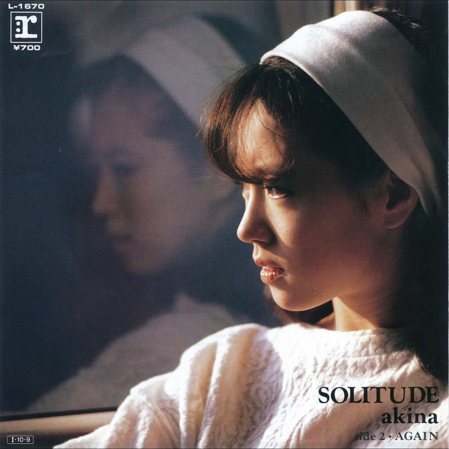 中森　明菜 – SOLITUDE【44.1kHz／16bit】日本区-OppsUplus音乐王国