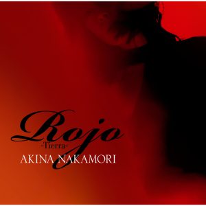 中森　明菜 – Rojo -Tierra-【44.1kHz／16bit】日本区-OppsUplus音乐王国