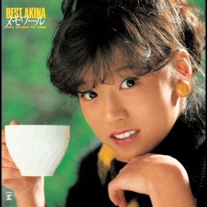 中森　明菜 – BEST AKINA メモワール (+3; オリジナル・カラオケ付; 2022ラッカーマスターサウンド)【44.1kHz／16bit】日本区-OppsUplus音乐王国