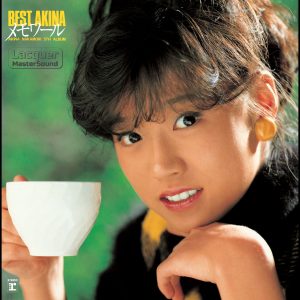 中森　明菜 – BEST AKINA メモワール [2022ラッカーマスターサウンド] (+3; 2022 Lacquer Master Sound)【96kHz／24bit】日本区-OppsUplus音乐王国