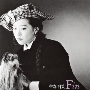中森　明菜 – Fin (+3; 2014 Remaster)【44.1kHz／16bit】日本区-OppsUplus音乐王国