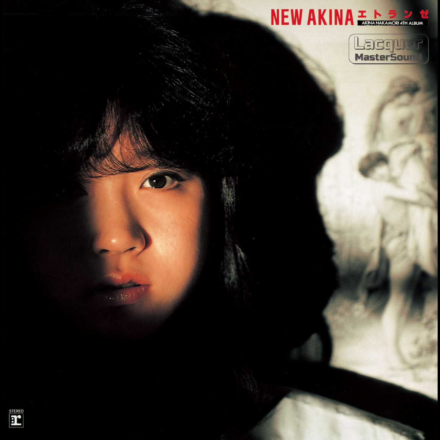 中森　明菜 – NEW AKINA エトランゼ AKINA NAKAMORI 4TH ALBUM (2022ラッカーマスターサウンド)【96kHz／24bit】日本区-OppsUplus音乐王国