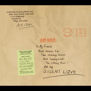 中森　明菜 – SILENT LOVE (オリジナル・カラオケ付; 2022ラッカーマスターサウンド)【44.1kHz／16bit】日本区-OppsUplus音乐王国