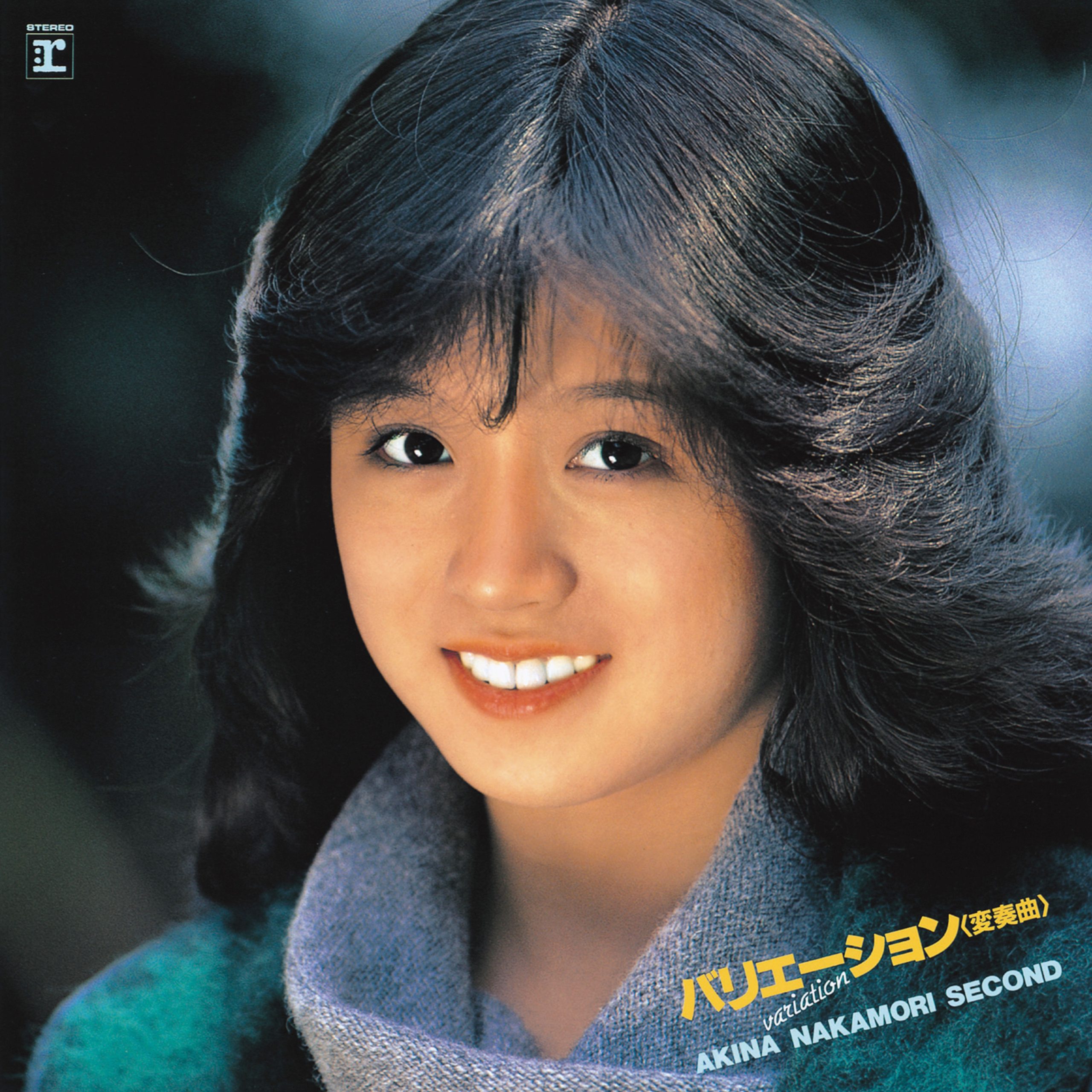 中森　明菜 – バリエーション ＜変奏曲＞ AKINA NAKAMORI SECOND (+1; オリジナル・カラオケ付; 2022ラッカーマスターサウンド)【44.1kHz／16bit】日本区-OppsUplus音乐王国