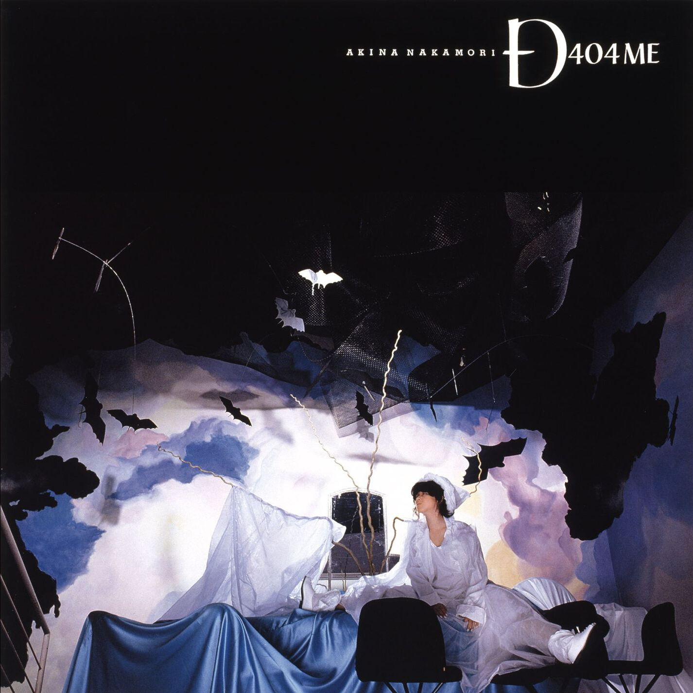 中森　明菜 – D404ME (+4; オリジナル・カラオケ付; 2023ラッカーマスターサウンド)【44.1kHz／16bit】日本区-OppsUplus音乐王国