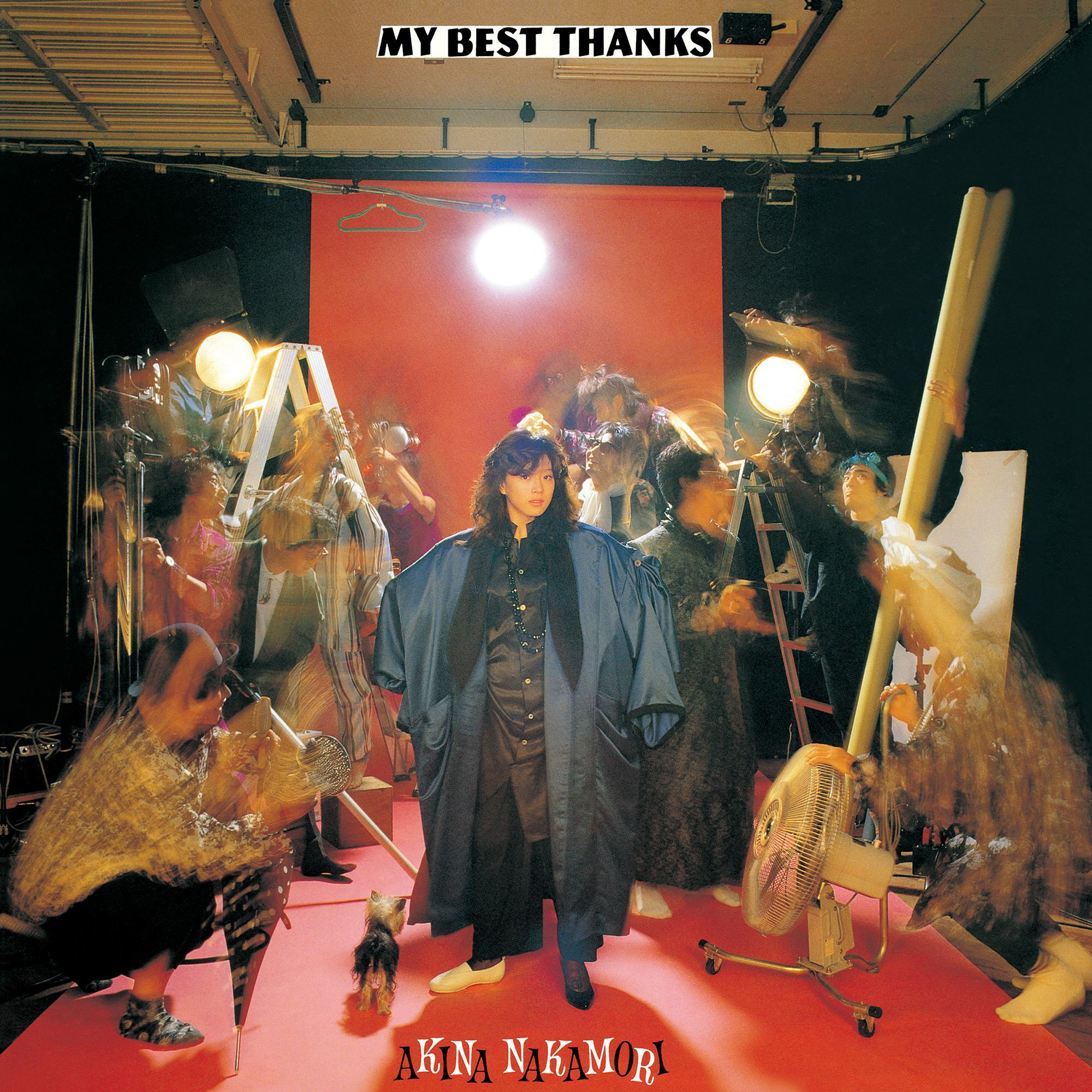 中森　明菜 – MY BEST THANKS (2023ラッカーマスターサウンド) (2023 Lucquer Master Sound)【96kHz／24bit】日本区-OppsUplus音乐王国