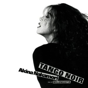 中森　明菜 – TANGO NOIR (タンゴ ノアール) (+3; 2014 Remaster)【44.1kHz／16bit】日本区-OppsUplus音乐王国